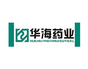 华海药业