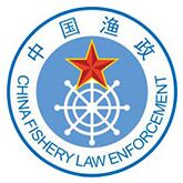 宁波海洋与渔业局