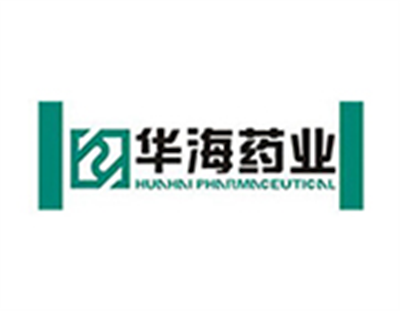 华海药业