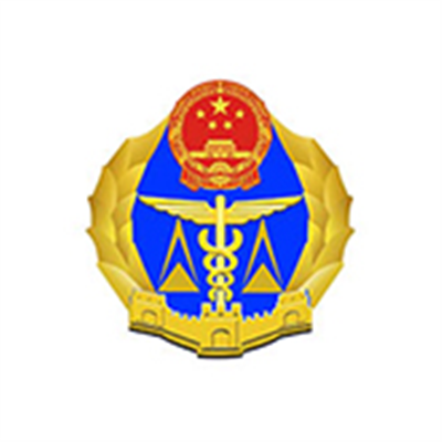 浙江省质量检测研究院