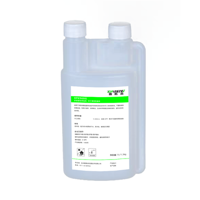 XPZ50SG手工碱性清洗剂